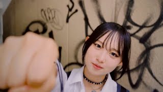 Lilsae - Break the Chains (Official Music Video)