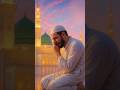 "अल्लाह की रहमत से उम्मीद रखो"#memes #islamicquotes #naatsharif #naatstatus #trending #viralvideo