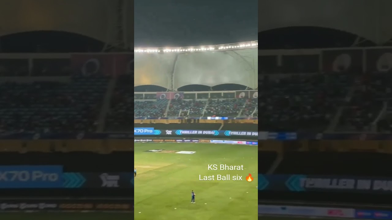 Rcb vs Dc last ball highlights| KS Bharat last ball six against DC | RCB winning movement against DC