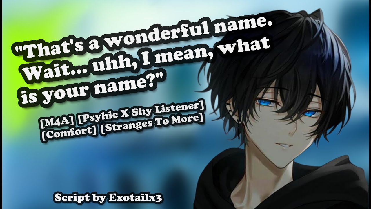 Telepathic Love [M4A] [Psychic x Shy Listener] [Strangers To More]