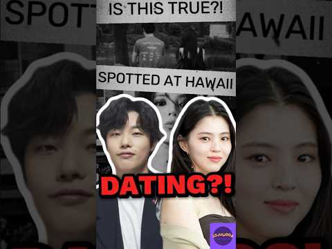 The Truth Behind Han So Hee and Ryu Jun Yeol&#39;s Alleged Dating Romance #HanSoHee #RyuJunYeol