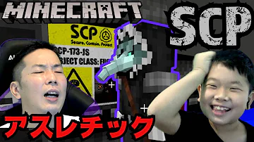 プリンセス姫スイートtv マイクラ Mp3
