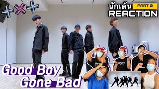 PART 2 ( RECAP ) TXT (투모로우바이투게더) 'Good Boy Gone Bad' Dance Practice