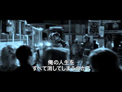 ファイヤー ウィズ ファイヤー 炎の誓い ジョシュ デュアメル 映画の宅配dvdレンタルならgeo ファイヤー ウィズ ファイヤー 炎の誓い ジョシュ デュアメル 映画の宅配dvdレンタルならgeo