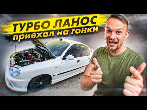 Video: Turbo güclərini itirdi?