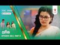 Full Story | Guddi | Episode 438 | Part B