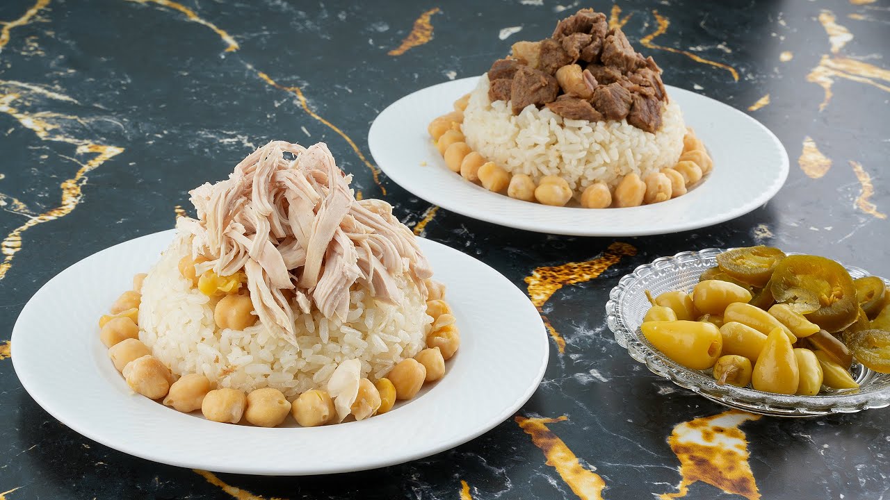 طاوقلو بيلاڤ ( رز بدجاج - وقاورما ) الاكلة التركية الشهيرة