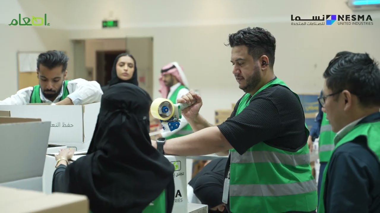 A volunteer initiative in partnership with Eta’am Association.