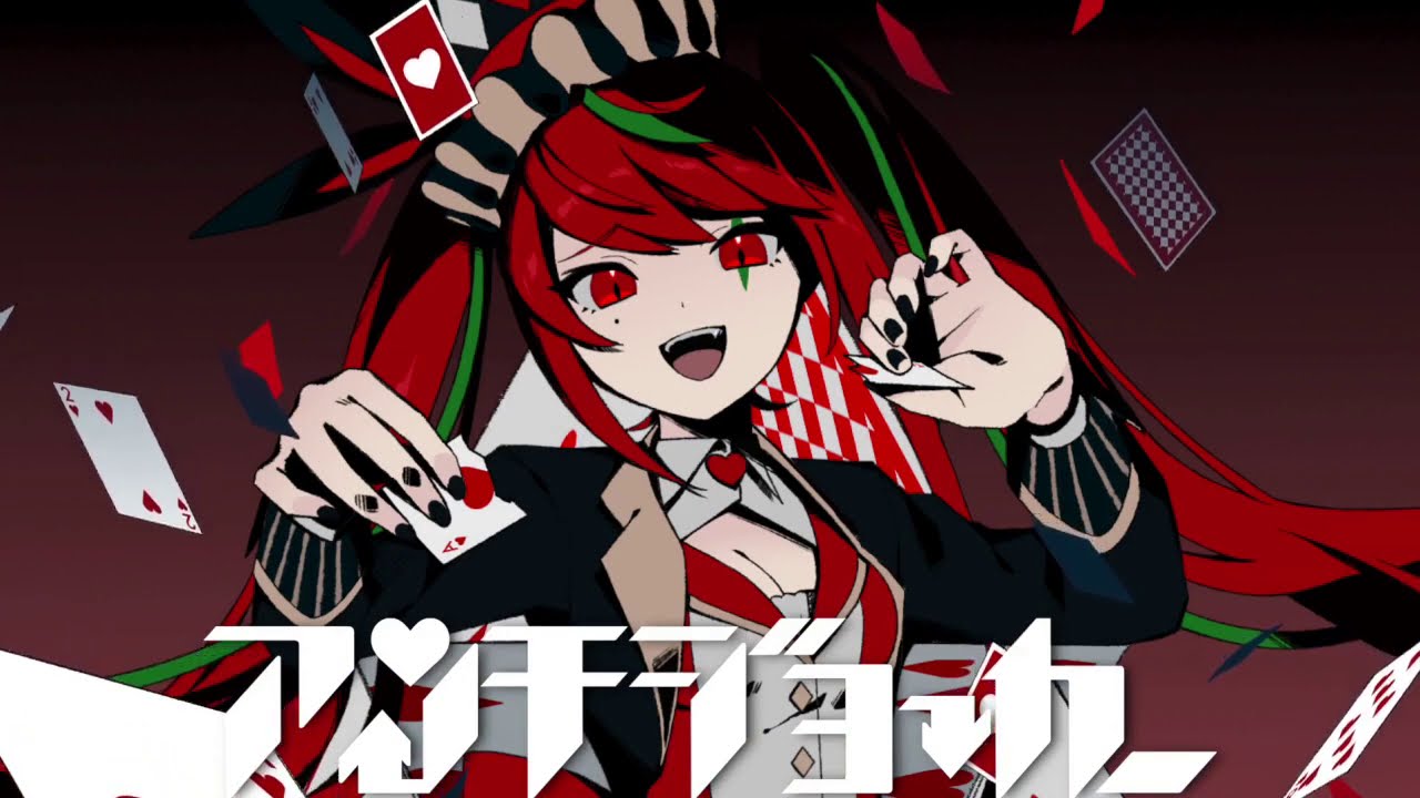 アンチジョーカー@shinmi430