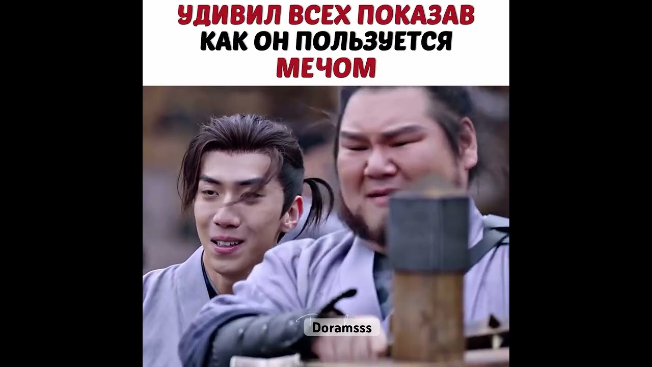 легенда о женщине генерала