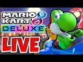 Christmas Eve Karting | Mario Kart 8 Deluxe w/ Viewers #shorts