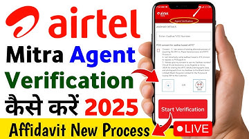 Airtel Mitra App Mein Agent Verification Kaise Kare 2025 Affidavit New Process Add Agent Retailer