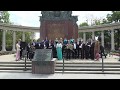 День Победы в Вене 2017 - МИФИ и Молодые Голоса