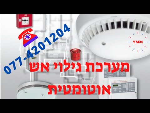 וִידֵאוֹ: Busson Arpad - מיליונר נאה וכובש לבבות נשים