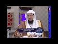 تفسير حلم صراخ الميت في المنام الشيخ محمد الشنقيطي 