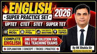 L-19 🔥 English Super Practice Set 2026 | UPTET CTET STET Super TET | |  @themanthaneducationhub