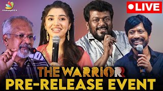 🔴 LIVE: The Warriorr PRE RELEASE EVENT | N. Lingusamy, Ram Pothineni, Aadhi, Krithi Shetty, DSP