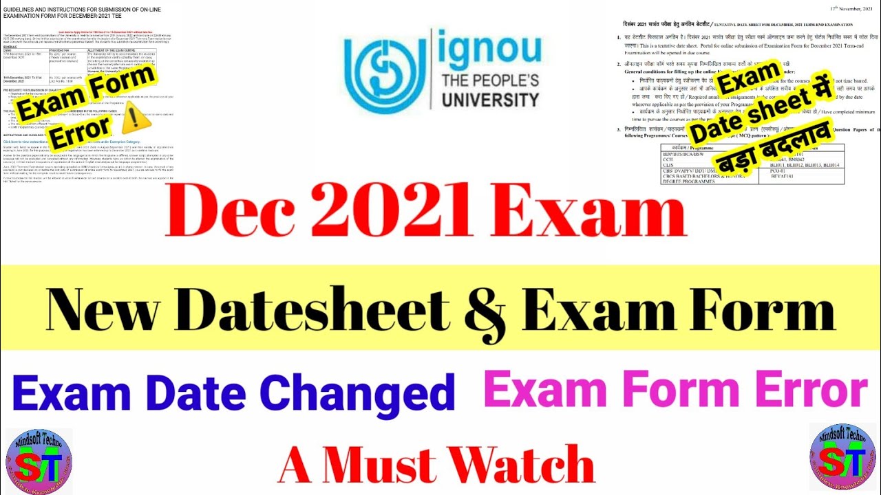 IGNOU Dec 2021 Exam Big Update | New Datesheet & Exam Form Release ...