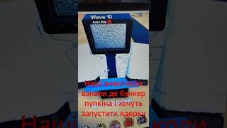 ну а що правда #козацькому_роду #beats #dnb #music #art #electronicmusic #love #phonk #remix