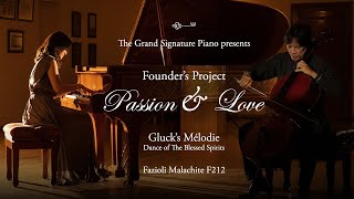 [Founder's Project: Passion & Love] Gluck's 