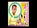 New Best Nashiidaa Muzammil Ahmad Adam DUBRAA FI DARDARA 2023 1444 2015 