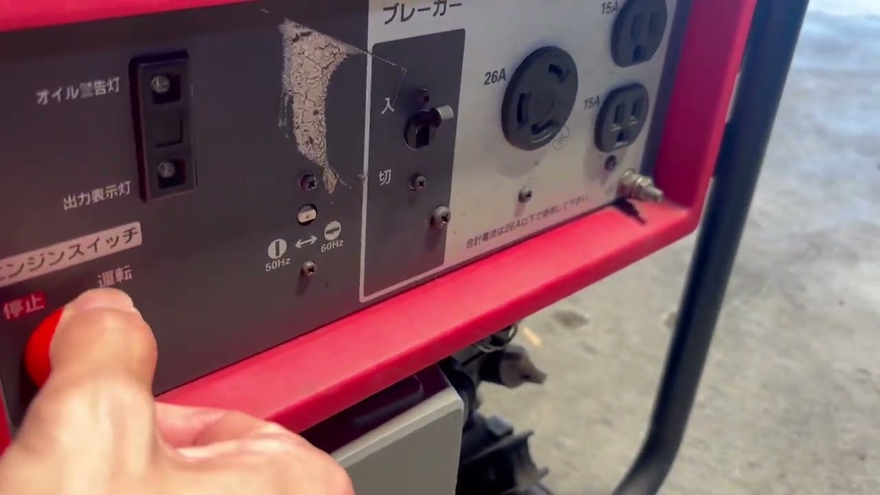 ☆ホンダ サイクロコンバーター 発電機☆ EB26 動作確認済☆ 【公式通販】