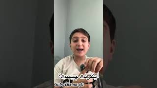 #انترنت چیست؟ #نتورک #new #video #networkplus #windows #windows #computer #it #networking #technolog