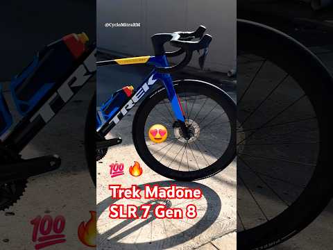 Trek Madone SLR