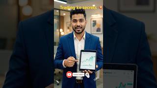 Trading secrets💥 #stockmarket #trading