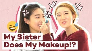 [#KCONBeauty] My ___ Does My Makeup Challenge (feat. Kirstin and Caroline)