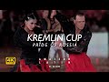 Nikolay Parshikov - Alena Gurianova | Pasodoble | Amateur Latin | Final | Kremlin Cup 2023 | 4K