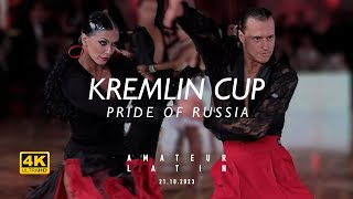 Nikolay Parshikov - Alena Gurianova | Pasodoble | Amateur Latin | Final | Kremlin Cup 2023 | 4K