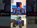 DUNIYA KA SABSE BADA TRACTOR Indian Vehicle Simulator DUNIYA KA SABSE BADA TRACTOR Indian Vehicle Simulator