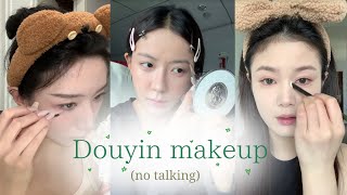 Douyin makeup compilation 💌 (小红书 Xiaohongshu) | no talking/asmr