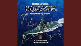 Download Lagu Homage "Guardians of the Sea"