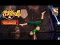 "Nachdi Phira" गाने पर एक Soothing Freestyle Act | Super Dancer | Geeta | Heart Touching Performance