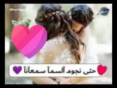 العصافير غنت لغنانا حتي نجوم السما سمعانا
