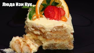 Tiramisu Orange Recipe