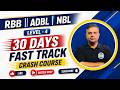 RBB || ADBL || NBL ||Level 4 || 30 Days Fast Track Crash Course Orientation Clas ||By:-Bipul sir