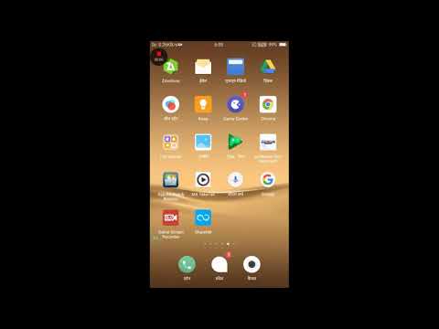 How to hide apps in oppo all phones