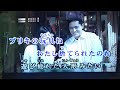 ブリキの玩具 パク ジュニョン cover  w k