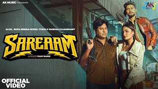 Sareaam Rupa Meena Official Video Alok, Shiva Choudhary New Haryanvi Song 2026 Badmasi Song