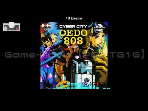 (PCE/TG16)CYBER CITY OEDO 808 獣の属性/Cyber City Oedo 808: Kemono no Zokusei-Soundtrack