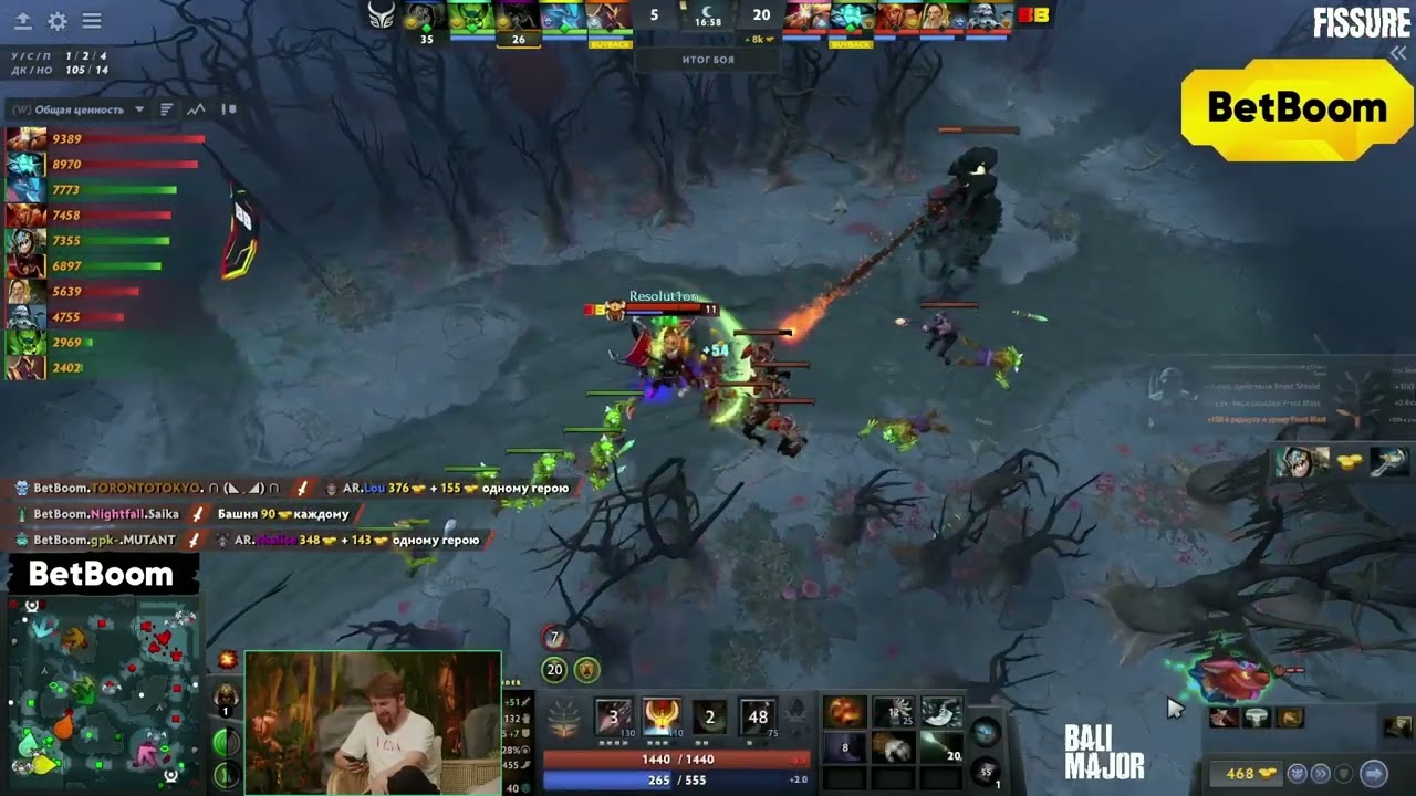 ИЗ-ЗА ЧЕГО PURE ПОЛУЧИЛ ДИСКВАЛ? NIX ПЕРЕСТАЛ УВАЖАТЬ КИТАЙЦЕВ / BALI MAJOR