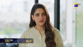 Download Lagu Mohra Episode 46 Promo | Tonight at 9:00 PM only on Har Pal Geo MP3 Download Lagu Mohra Episode 46 Promo | Tonight at 9:00 PM only on Har Pal Geo MP3