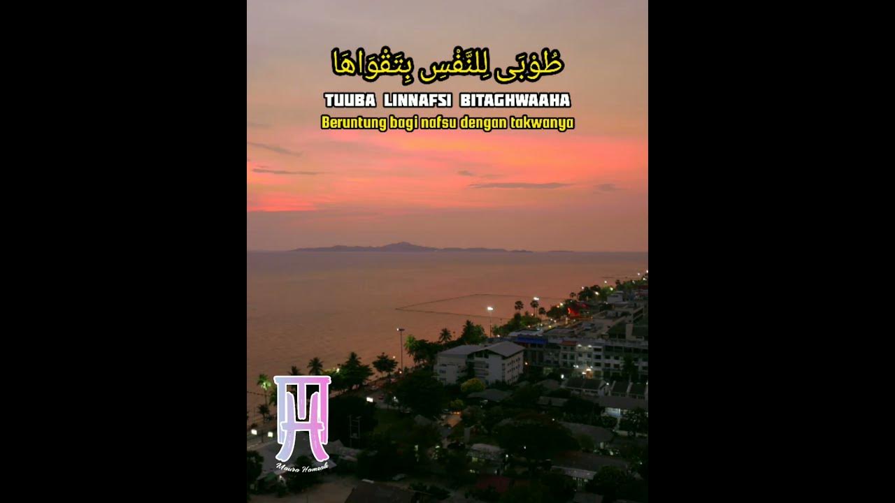 ramadan tajalla meaning