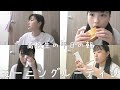 【モーニングルーティン】女子高校生/平日の朝/過ごし方紹介-GRWM-