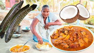 নারকেল দুধ দিয়ে এভাবে বানালে মাংসের স্বাদকেও হার মানাবে | Shol macher kaliya recipe | Villagefood