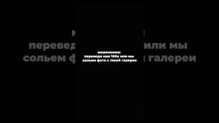 Трудовые будни светодизайнера! #освещение #дизайнинтерьера #свет #ремонт #мошенники #светильники