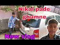 Nikal Pade Ghumne Car Se | Road Trip Vlog | Family Travel Vlog | Hardoi Vlogger